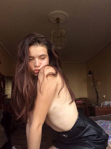 Диана